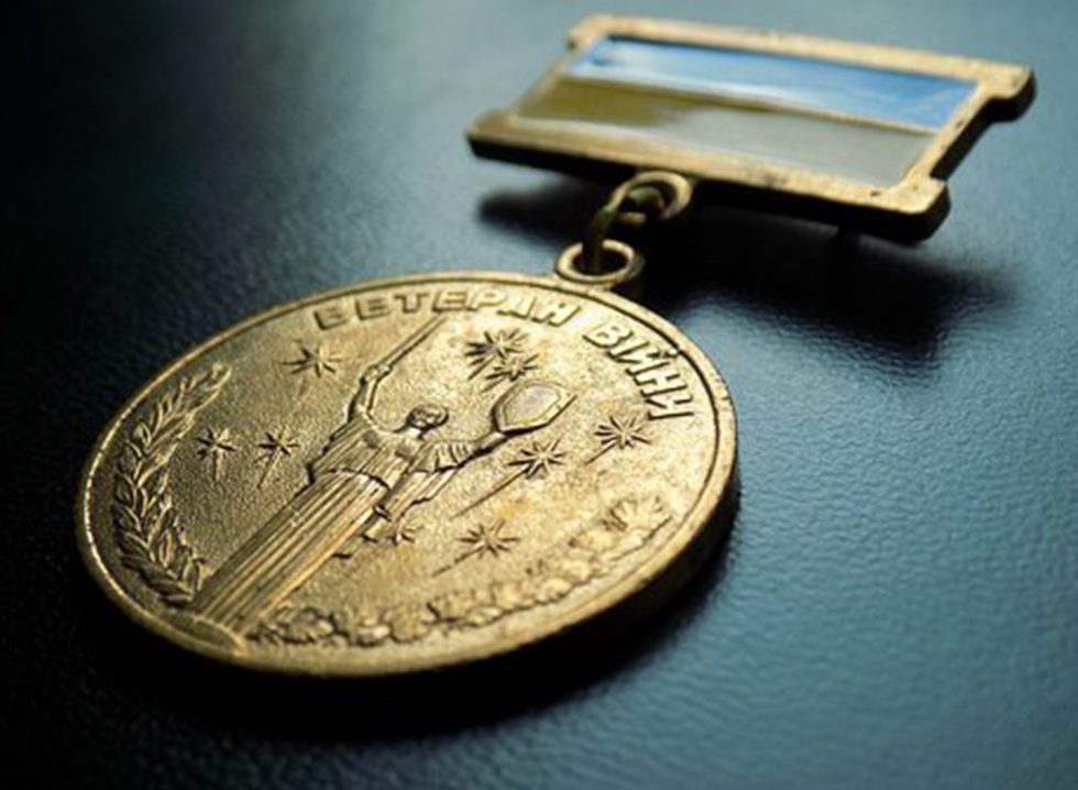 Custom Made Medals Custom Made Medals